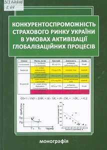 2022 01 06 11 17 11 01