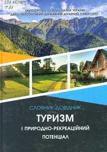 2022 01 06 11 17 53 01