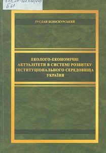 2022 01 06 11 18 12 01