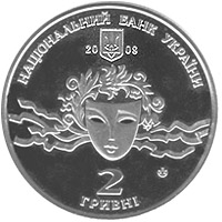 ужвій