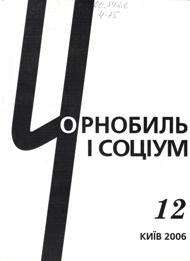 2018 12 11 14 01 43 01