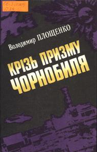 2018 12 11 14 03 17 01